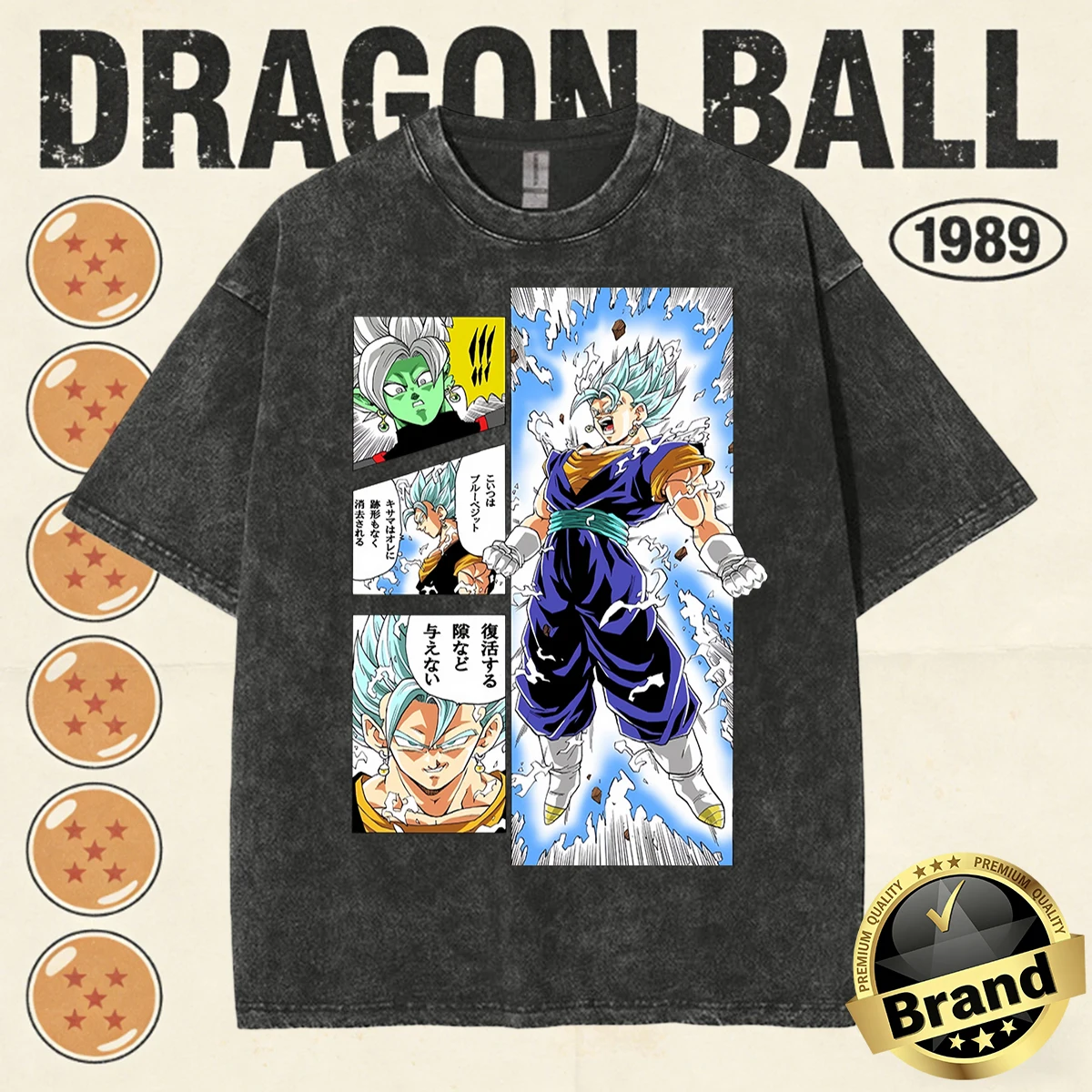 2026 여름 DBZ 빈티지 남성 워싱 티셔츠, 100% 코튼 오버사이즈 헤비웨이트, 베지토 블루 프린트, 데일리 스포츠 티셔츠 키즈 루즈핏