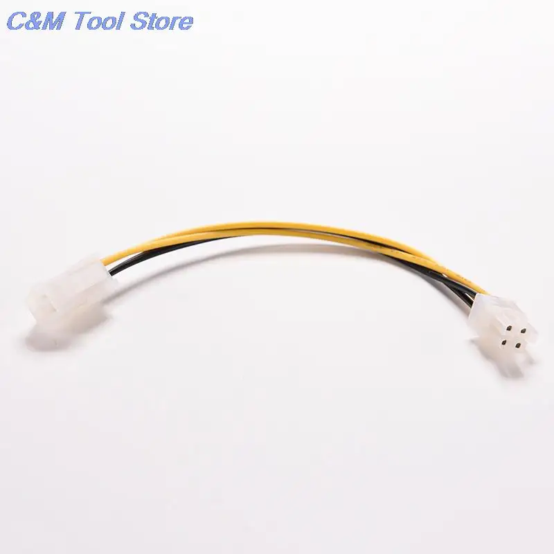 20cm CPU Power Cable 8" inch ATX 4 Pin Male to 4Pin Female PC CPU Power Supply Extension Cable Cord Connector Adapter