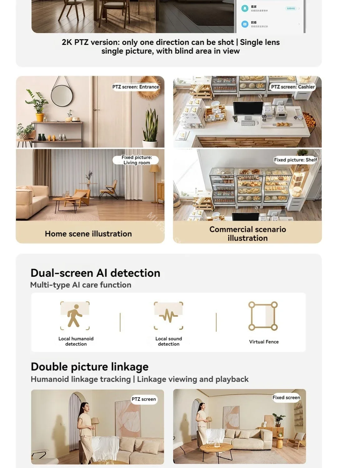 Gadgetoo Xiaomi Smart Camera C300 Dual Lens Version