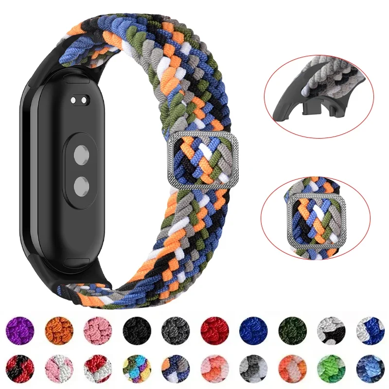 Elastic Nylon Braided Solo Loop Strap with Adjustable Buckle