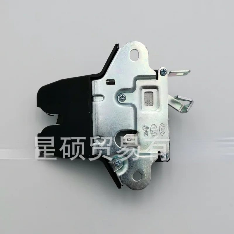 Motors Genuine Trunk Lock Actuator Motor Latch Release for 1115 Kia
