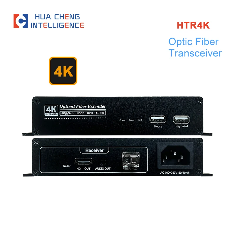 AMS HTR4K Optical Fiber Extender High Definition Multimedia LC Ports 10KM 20 KM Audio video Transmission for LCD TV LED screens