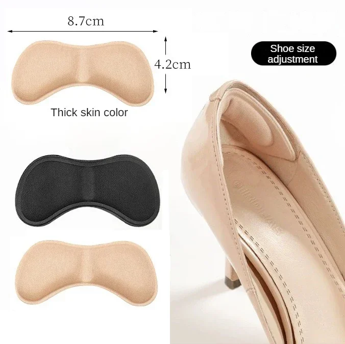 Shoes Heel Insoles 20-10-2pcs for ShoesPatch Heel Pads for Adjustable Size Feet Care Pads Foot Protector Back Sticker shoe heel repair tips