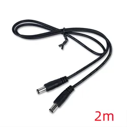 Premium Black Extension Power Cable - Male to Male Connector, 22AWG, Various Lengths Available (2m)
