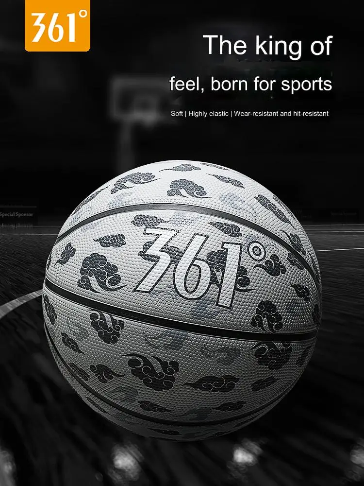 Basketball No.5 7 men women young Basketbol Ball fiba approved Baloncesto basketball team bskt LQ-720