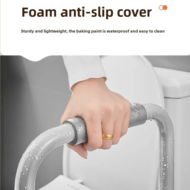 Adjustable No-Drill Sofa Armrest for Elderly Pregnancy Assistance Fall Prevention Wide Application for Home Bathroom