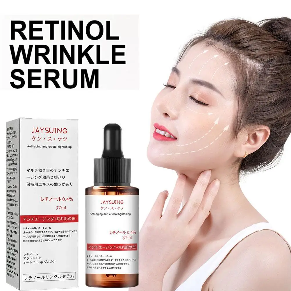 

JAYSUING Retinol Essence Anti-wrinkle Whitening Moisturizing Compact Dilute Fine Lines Deep Care Brightening Skin Care Essence