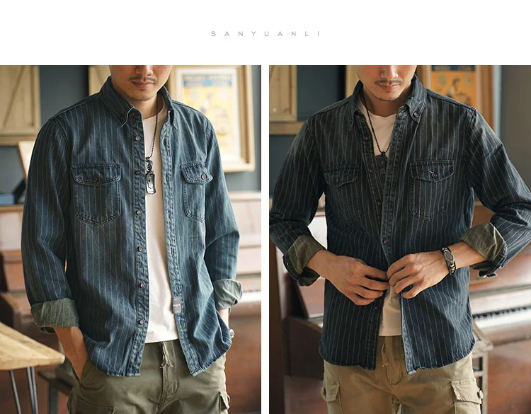 Casual Fashion Shirt