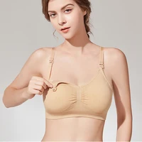 High Quality Single Handed Front Buckle Nursing Bra Breathable Women Breastfeeding Underwear Seamless Maternity Bra Push Up 1