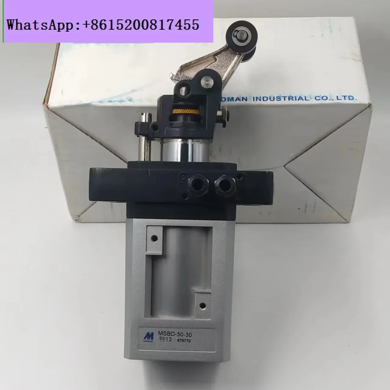 262KN58Kulti 10019800