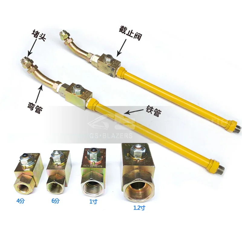 Excavator Parts Broken Hammer Forearm Iron Pipe Stop Valve Broken Gun Head Quick Connect Pipeline Hammer Pipeline Rubber