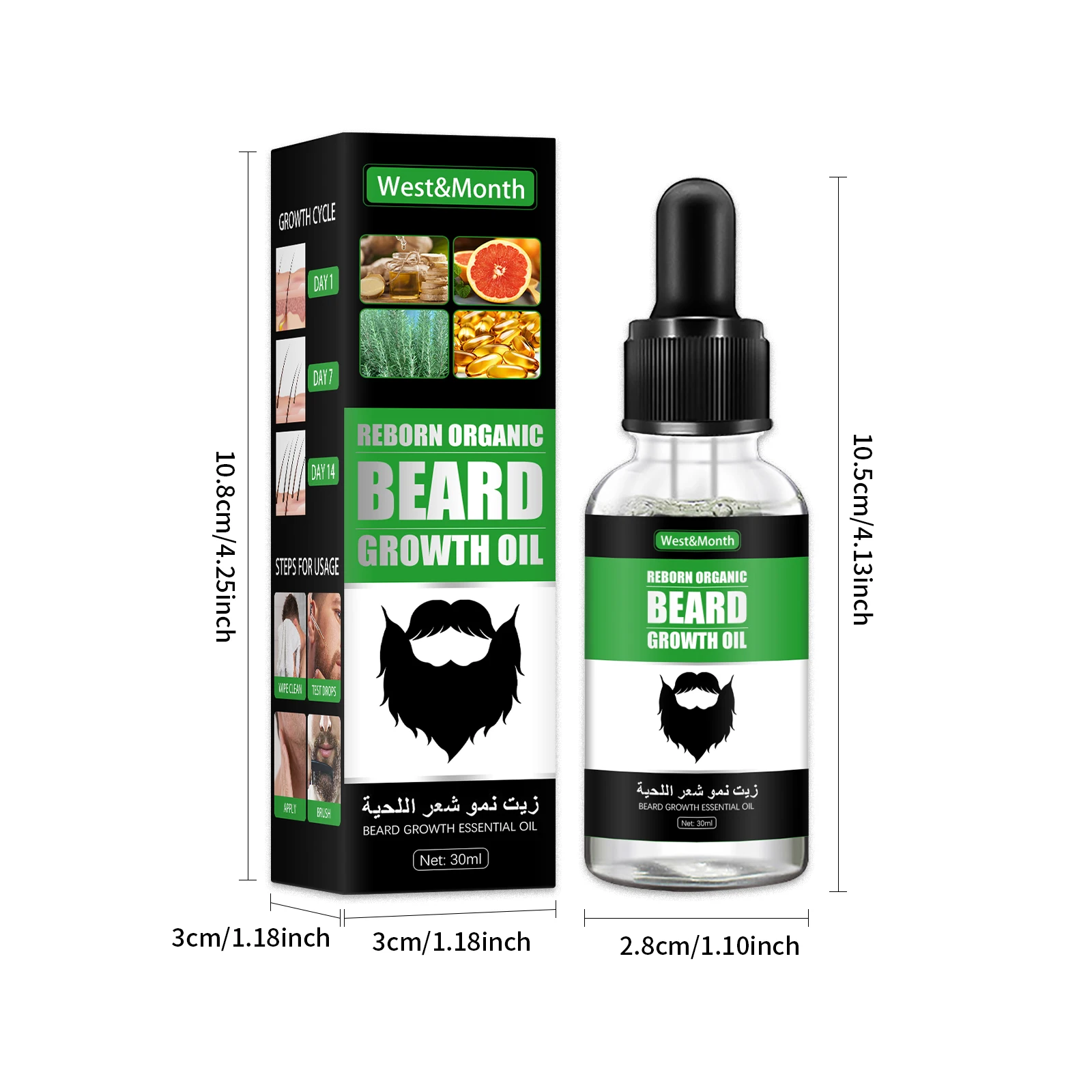 Natural Men's Beard Care Essence Oil Moisturizer