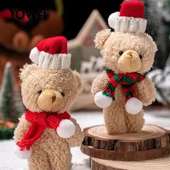 귀여운 곰 봉제 인형 동물 스카프, 곰 부드러운 박제 장난감, 크리스마스 트리 케이크 홈 장식, DIY 부케 재료 장식, 1 개