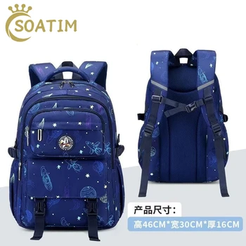 Waterproof Children School Bags Boys Primary School Backpacks Kids Bookbag Schoolbag Orthopedic Backpack Mochila Infantil 1
