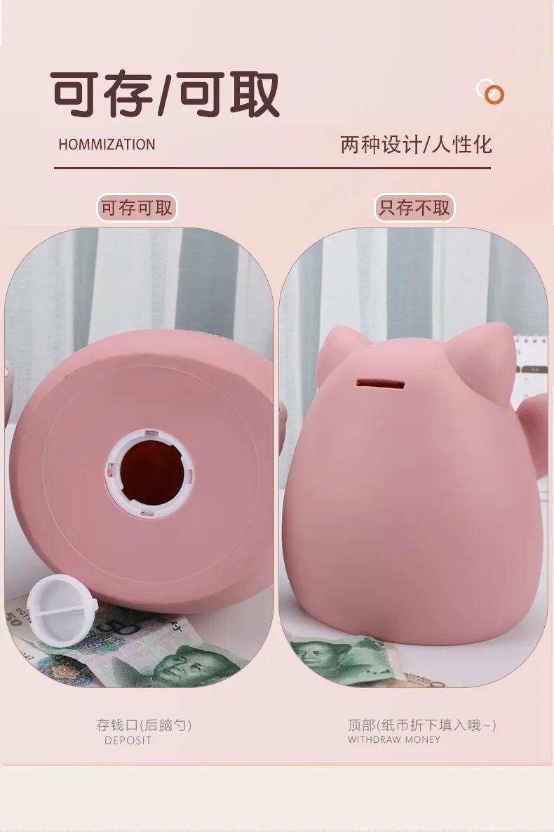 Lucky Cat Fortune Bank High Capacity Non-Removable Base Japanese Style Decor Shockproof Money Box Container For Kids Room Decor​ 5