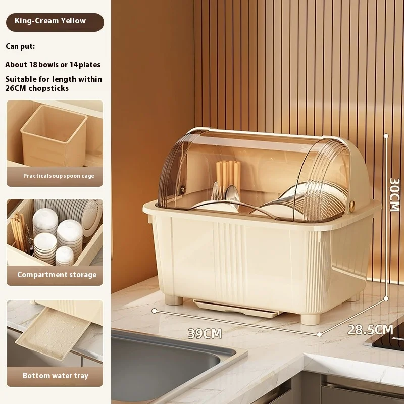 سعة كبيرة وعاء المطبخ التخزين المنظم طبق الرف الغب...