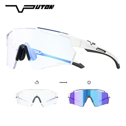 Photochromic Outdoor Sports Sunglasses for Men & Women - Fashionable Cycling, Running, Hiking, and Driving Eyewear (Photochromic - 07)