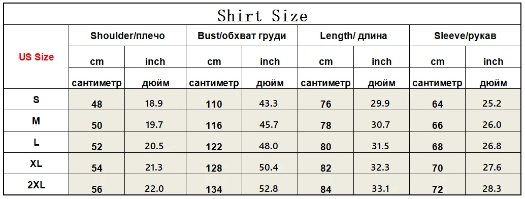 Light Purple Mens Dress Shirts 2023 Autumn New Regular Fit Long Sleeve Shirt for Men Casual Button Up Top Blouse Chemsie Homme