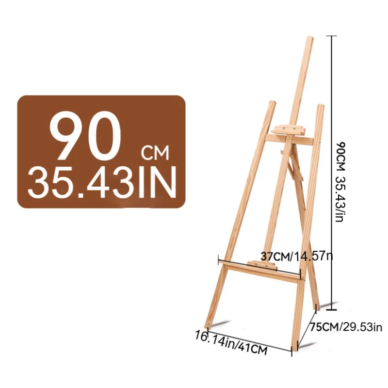 Art Huangpine wood easel, sketching, oil painting, children's easel, triangular back support, painting bracket