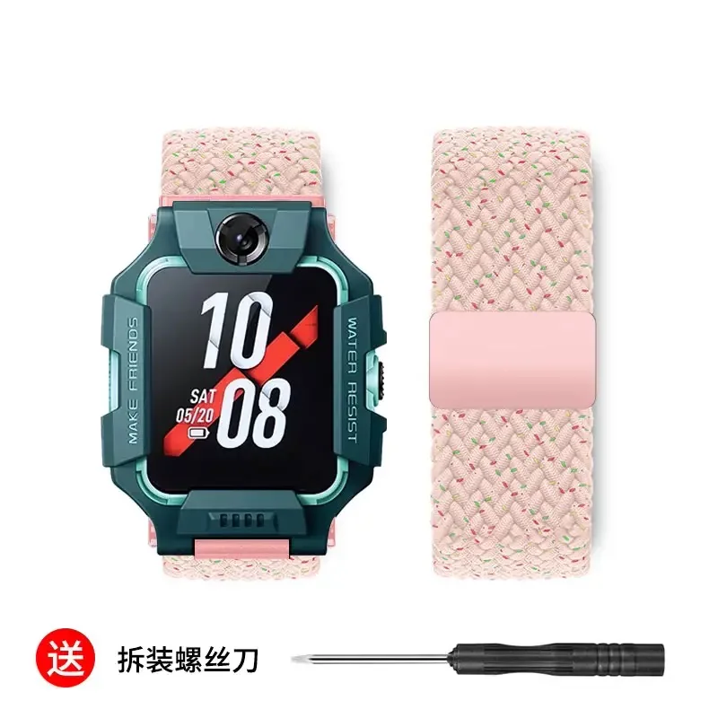 Braided Magnetic Elastic Wristband for Children's Smart Watch