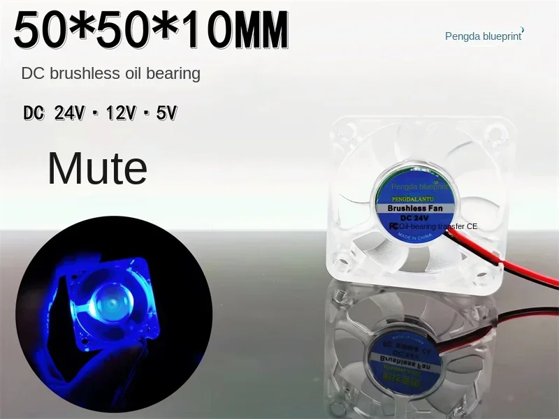 5010 silent LED emitting 5010 transparent 24V 12V 5V brushless 5CM computer motherboard power supply chassis fan 50 * 50 * 10MM 400 300 80mm rosewood aluminum power amplifier case combined single ended 300b tube amplifier 2a3 el34 wooden frame chassis diy