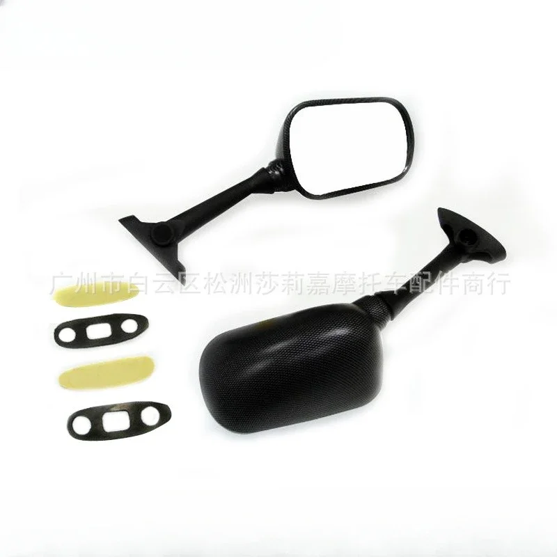 Motorcycle Rearview Mirror Racing Sport Bike Back Side Mirrors for HONDA CBR600 CBR600RR CBR1000 CBR1000RR