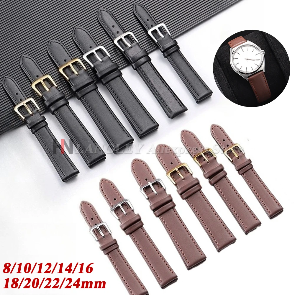 Universal Brown PU Leather Watch Strap - Soft, Sporty Wristband