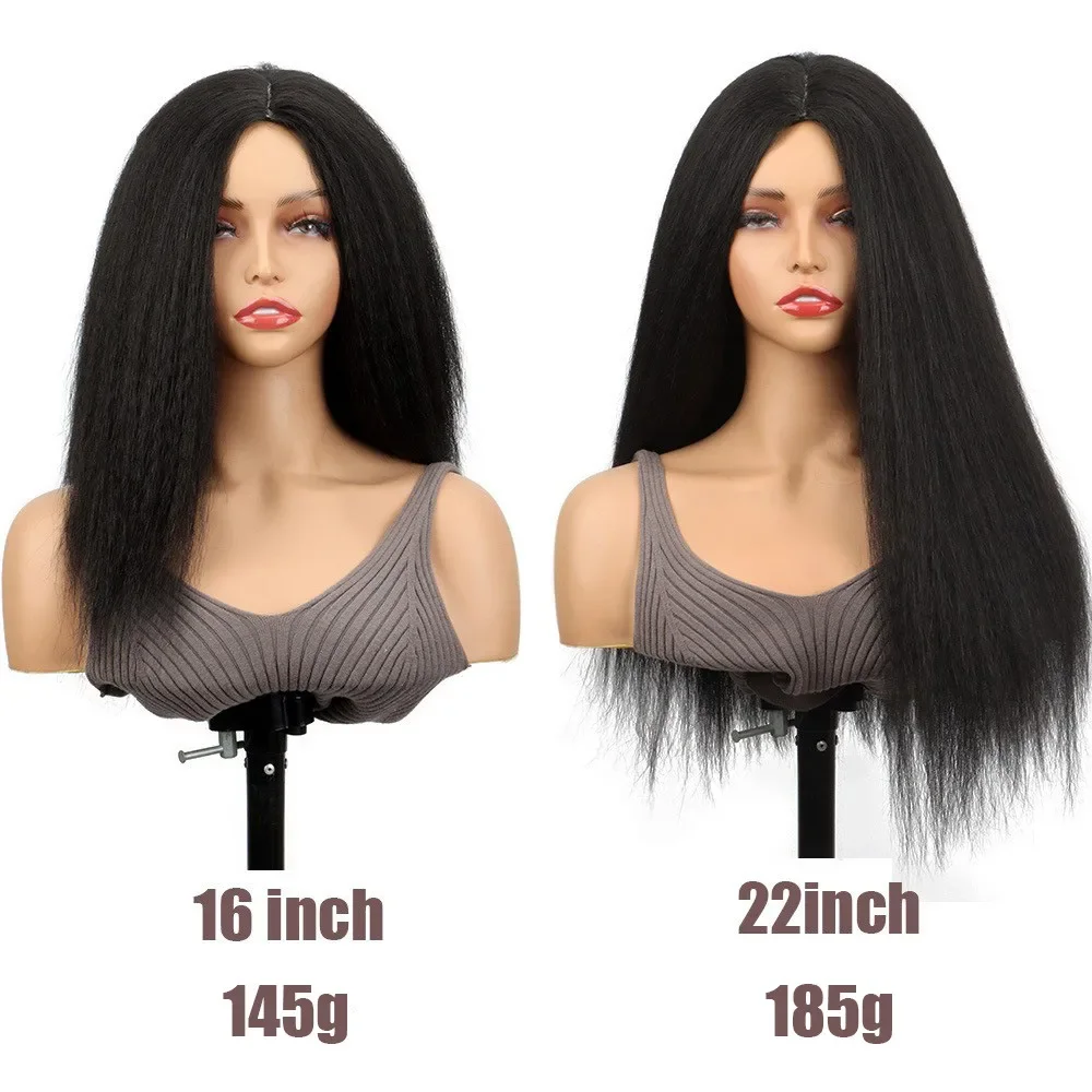 16/22inch Synthetic Full and Thick Women's Black Long Yaki Straight Wig Polyester High-Temperature Fiber Full Head Party Wig