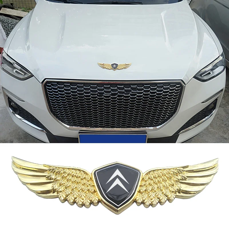 Metalen eland embleem 3D donkergrijs - zilver - Stickers / Badges / Emblemen > Merchandise
