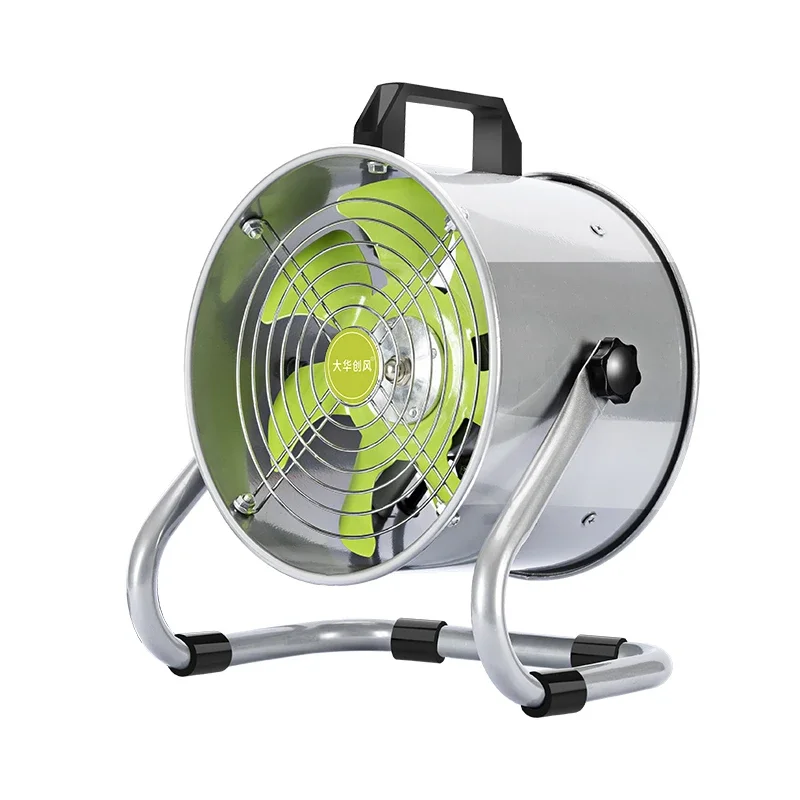 No Installation of Household Ventilation Fan Portable Portable Rental Exhaust Fan Small Simple Barbecue Kitchen Range Hood
