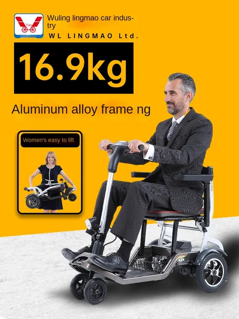 장벽 없는 이동성을 위한 혁신적인 Zc 전기 카트