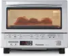 Toaster Oven FlashXpress with Double Infrared Heating and Removable 9 Inner Baking Tray 1