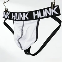 Sous-vêtements de sport pour homme HUNK : Jockstrap de performance, Jock Thong, String dos nu, respirant et anti-humidité, taille basse, pour l'entraînement 6