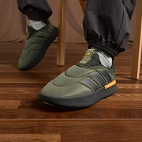 Adidas officiel véritable ADIPUFF unisexe chaud, résistant à l'usure, absorbant les chocs baskets décontractées IF4228 1