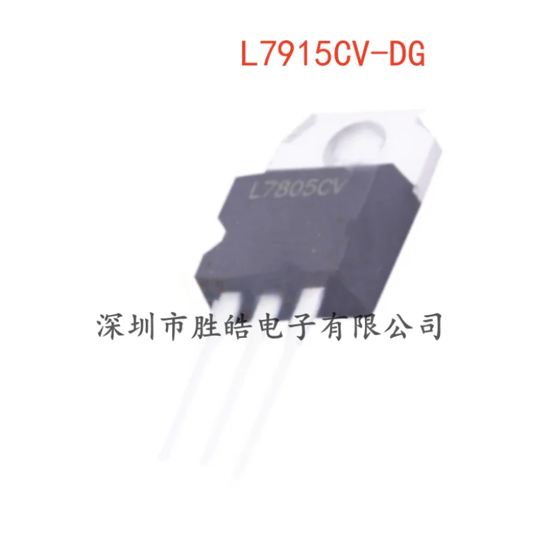 

(10PCS) NEW L7915CV-DG 1.5A/-15V Three-terminal Linear Voltage Regulator Circuit Chip TO-220 Integrated Circuit