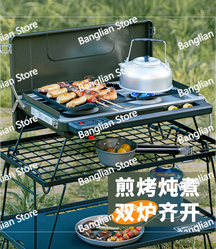 

Double Headed Gas Barbecue Outdoor, Cookware, Picnic Camping Outdoor Cassette, Portable Cas