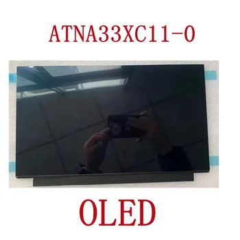 Изображение товара 0