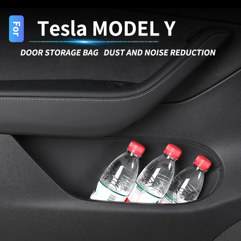 

Защитная накладка для кармана Tesla Model Y 2021 2022