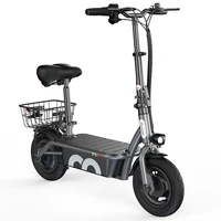 Scooter F2 Scooter électrique 500W 7.8Ah trottinette électrique 30km portée 30 km/h e-scooter avec panier Scooter pliable pour les déplacements quotidiens 1