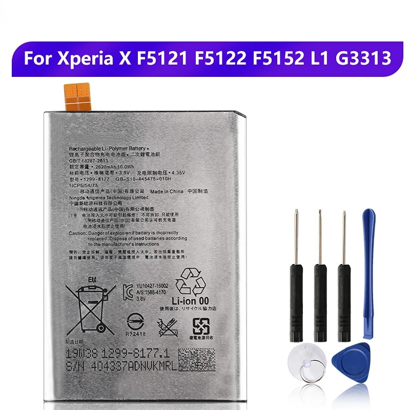 

Replacement Battery For SONY Xperia X F5121 F5122 F5152 L1 G3313 LIP1621ERPC Rechargeable Phone Battery 2620mAh