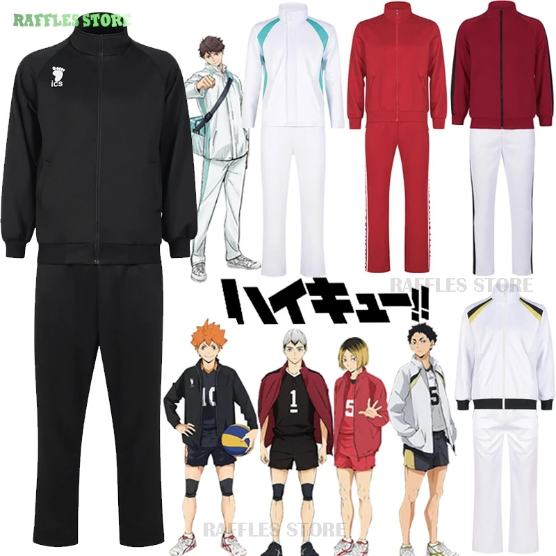 

Haikyu! Cosplay Costume Volleyball School Uniforms Casual Sports Suit Inarizaki Aoba Johsai Fukuroudani Academy Nekoma Karasuno