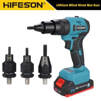 HIFESON M5 M6 M8 전기 리벳 너트 건 키트, 마키타 배터리용 자동 블라인드 리벳팅 도구, 18V