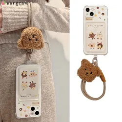Cake Donut Cute Card Holder Phone Case with Strap - OPPO A58X (Case Lanyard)