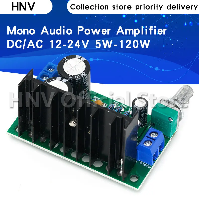 Tda2050 Mono Audio Power Amplifier Board Module Dc/ac 1224v 5w120w 1