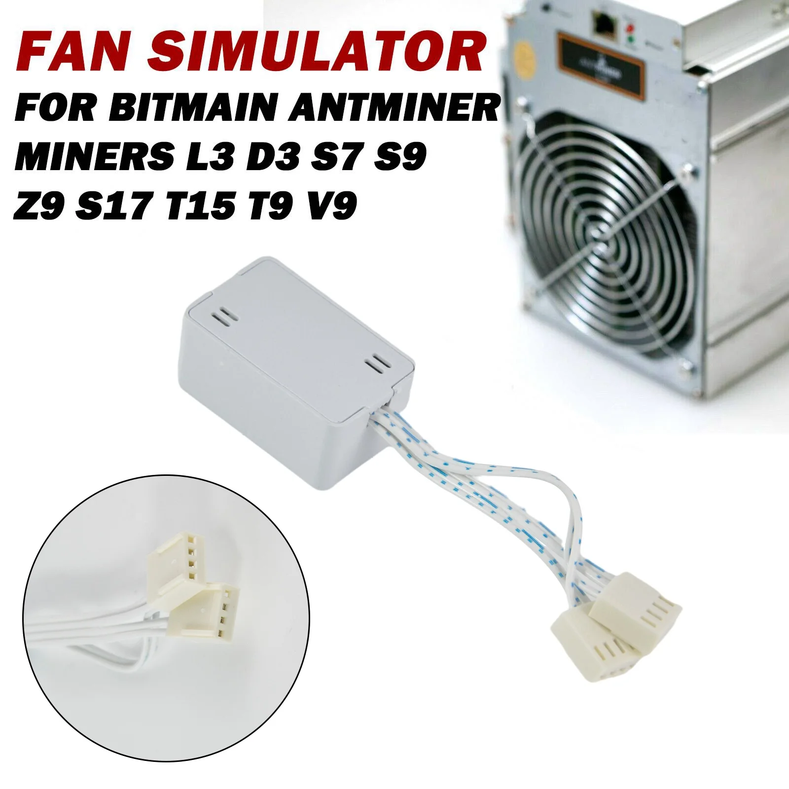 Fan Simulator, Silencer Wire