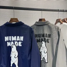 

Human Made Men's Jacket Nylon Polar Bear Print HUMAN MADE Men Women Windbreaker Jacket