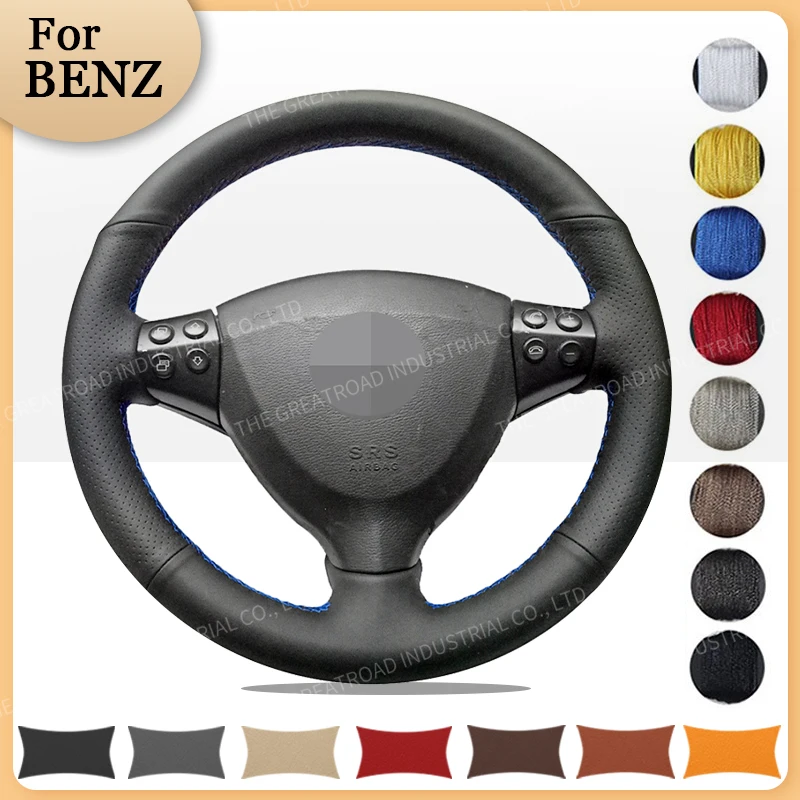 

Оплетка на руль для Mercedes Benz A-Class A160 A180 E-CELL 2009 2010 2011 2012