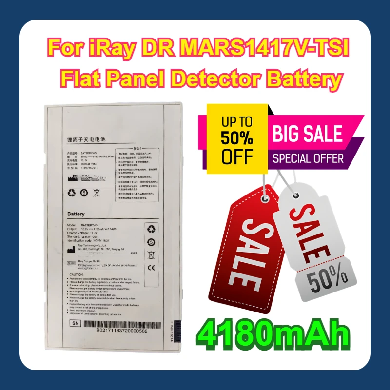 For iRay DR MARS1417V-TSI Flat Panel Detector Battery 4180mAh BATTERY ...