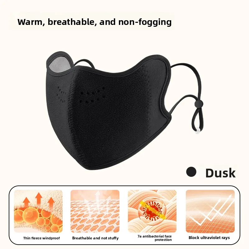 Black-upgraded thickened warm mask