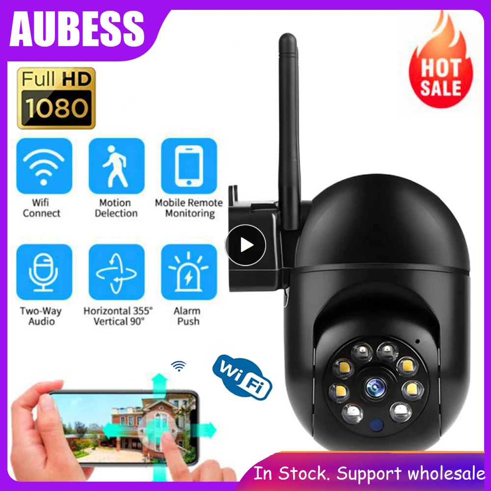 5G Wifi PTZ IP Surveillance Camera Night Vision Full Color Automatic Human Tracking 4X Digital Zoom Video Security Monitor Cam